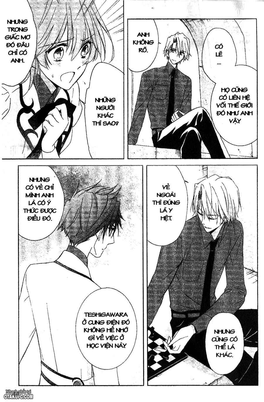 Garnet Cradle - Gekkou no Aria: Chapter 11