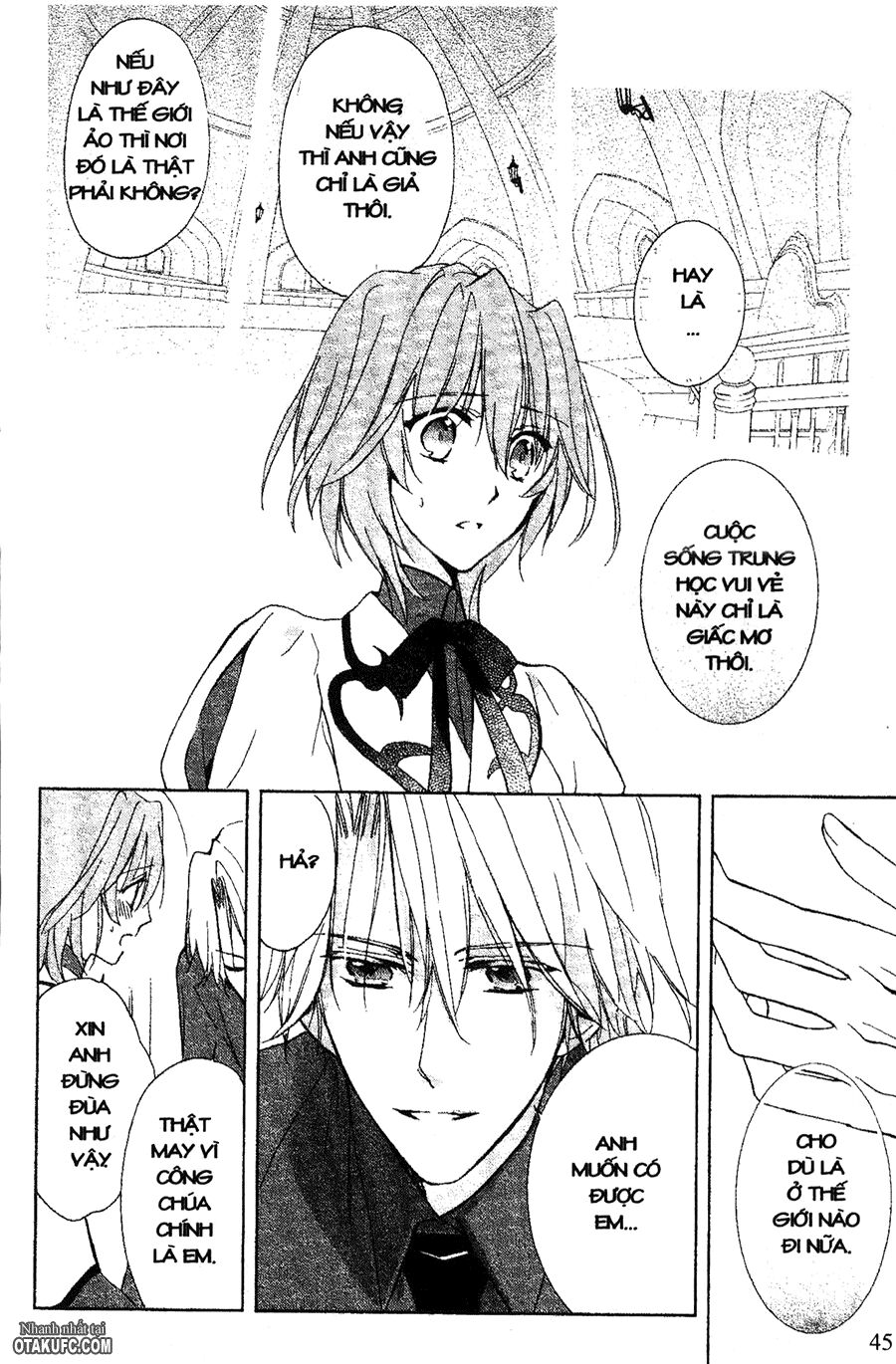 Garnet Cradle - Gekkou no Aria: Chapter 11