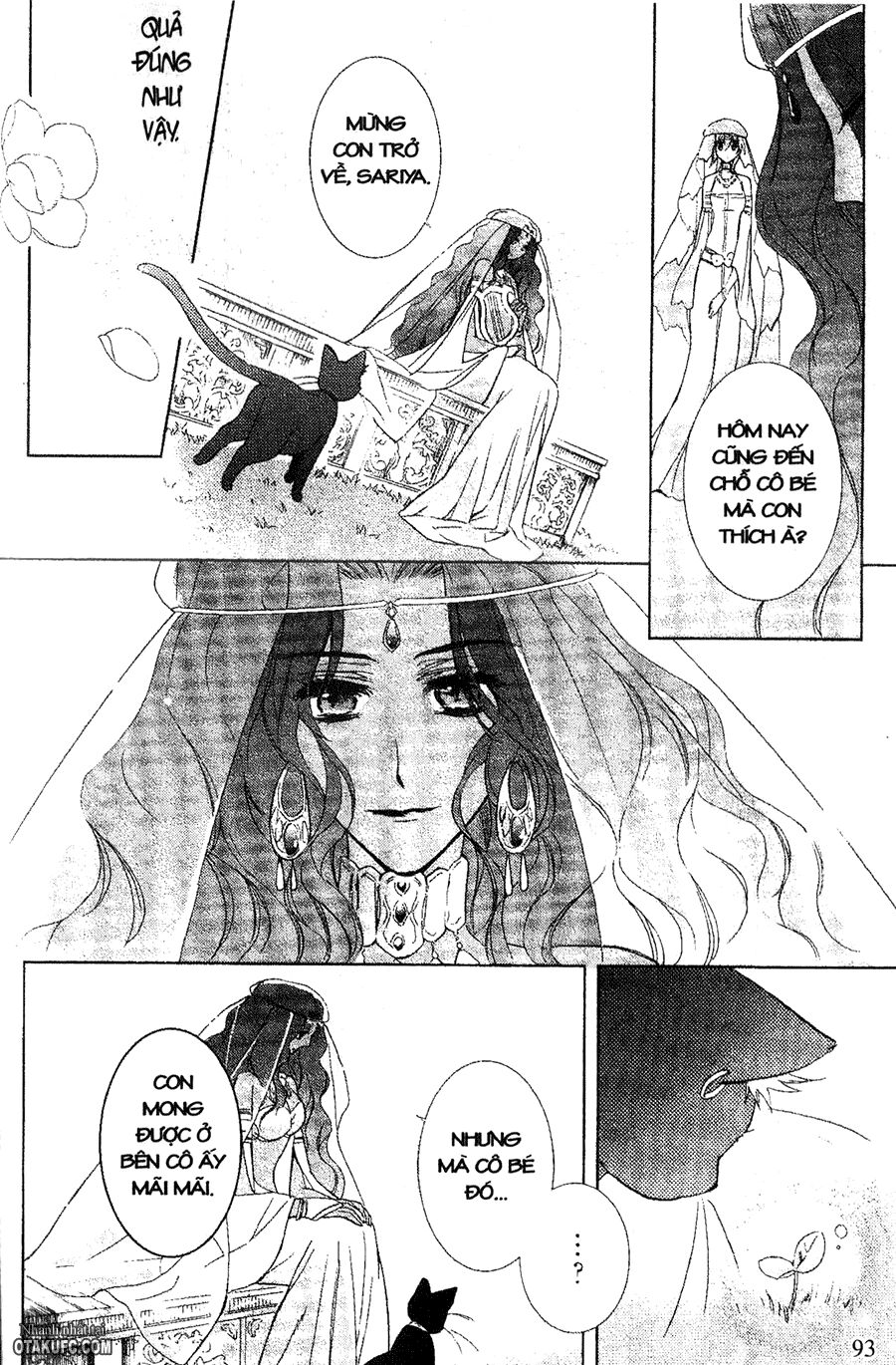 Garnet Cradle - Gekkou no Aria: Chapter 13