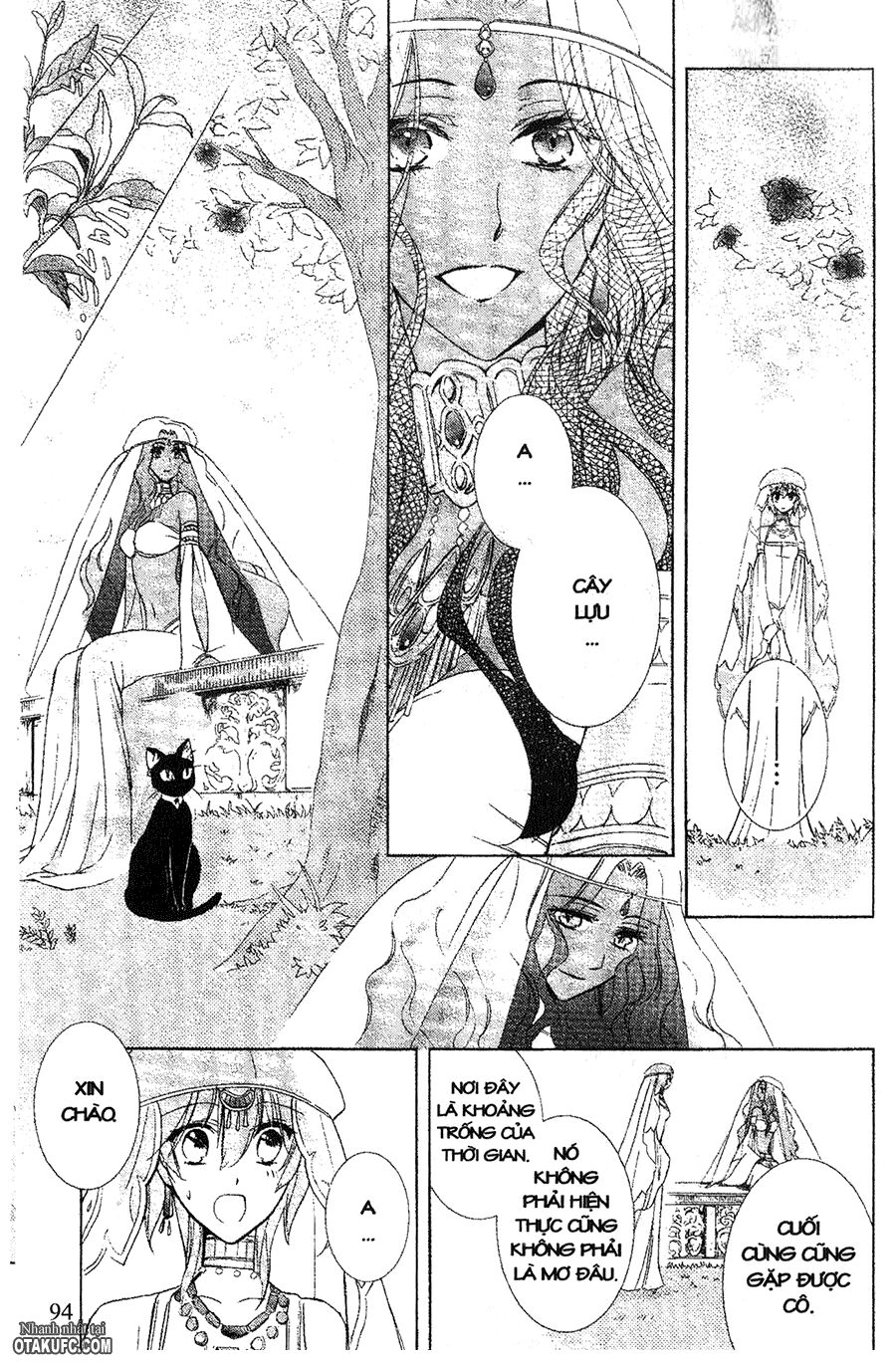 Garnet Cradle - Gekkou no Aria: Chapter 13