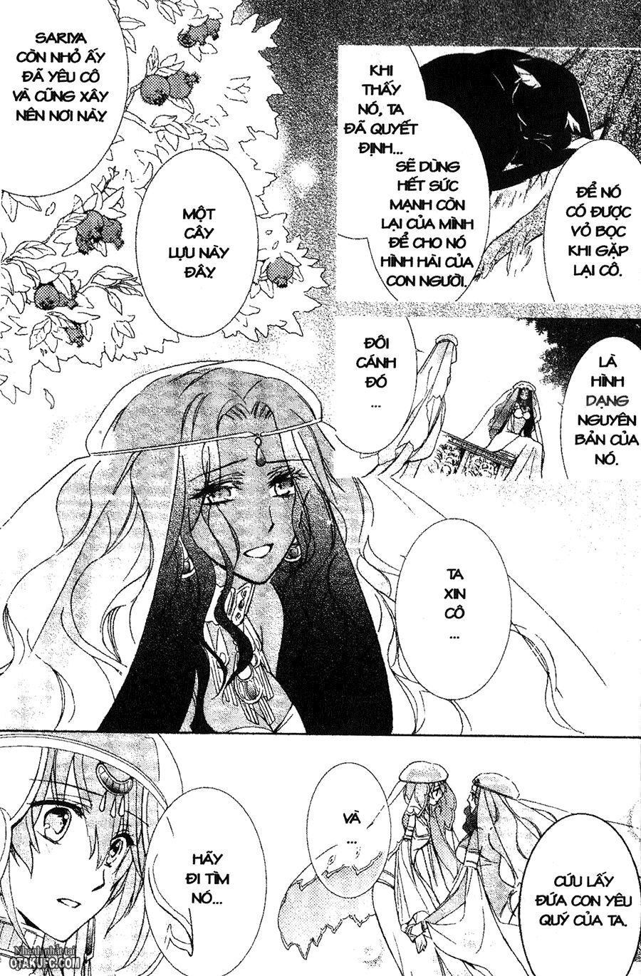 Garnet Cradle - Gekkou no Aria: Chapter 13