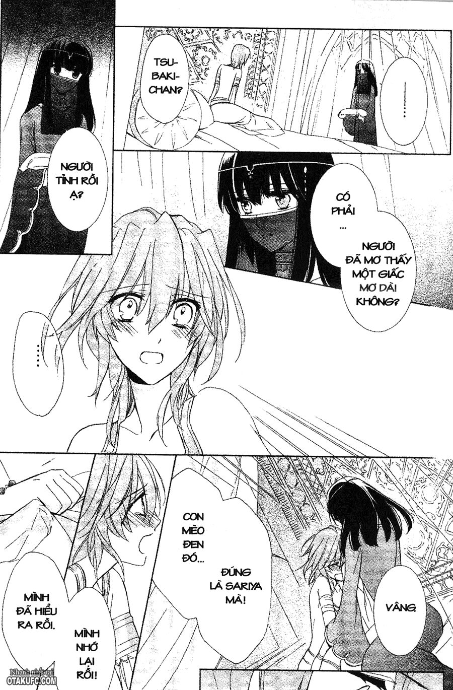 Garnet Cradle - Gekkou no Aria: Chapter 13