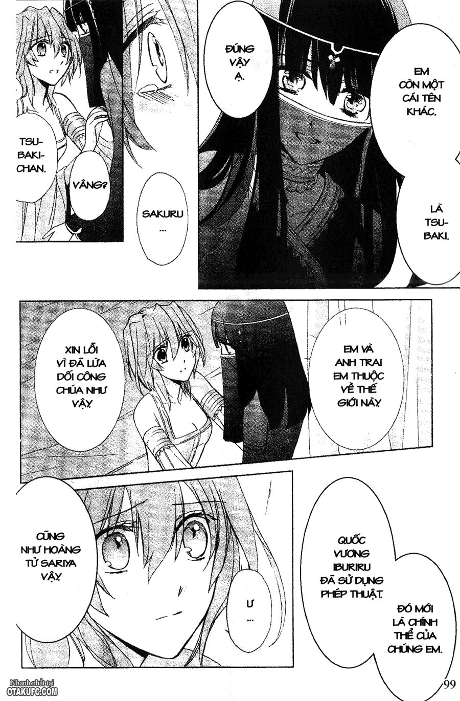 Garnet Cradle - Gekkou no Aria: Chapter 13