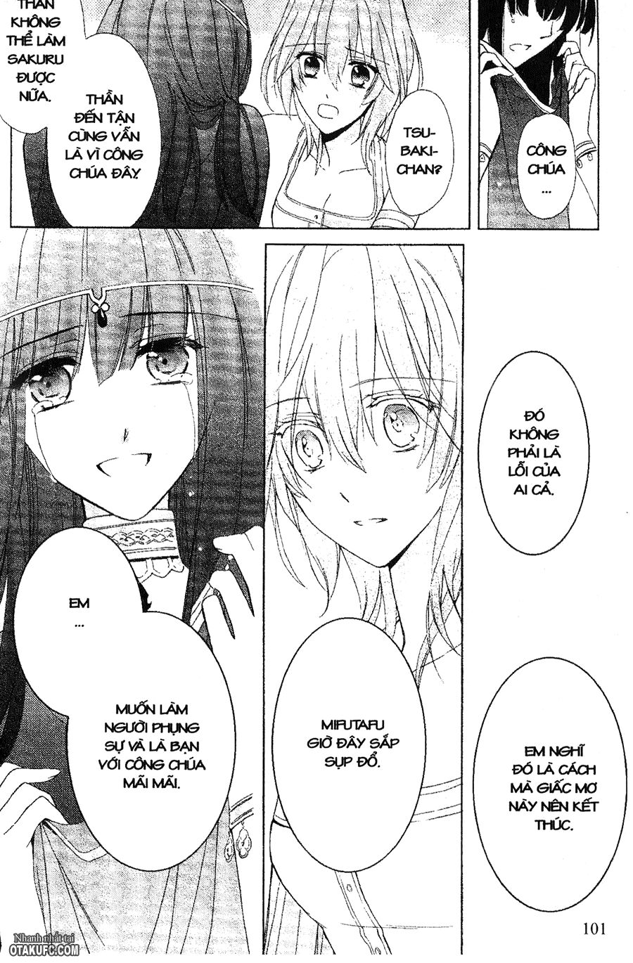 Garnet Cradle - Gekkou no Aria: Chapter 13