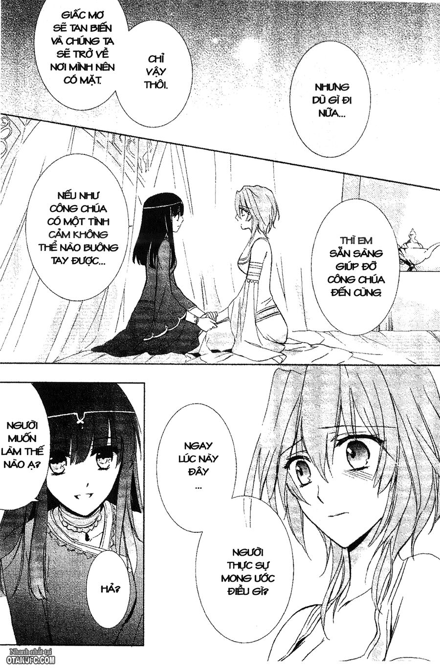 Garnet Cradle - Gekkou no Aria: Chapter 13