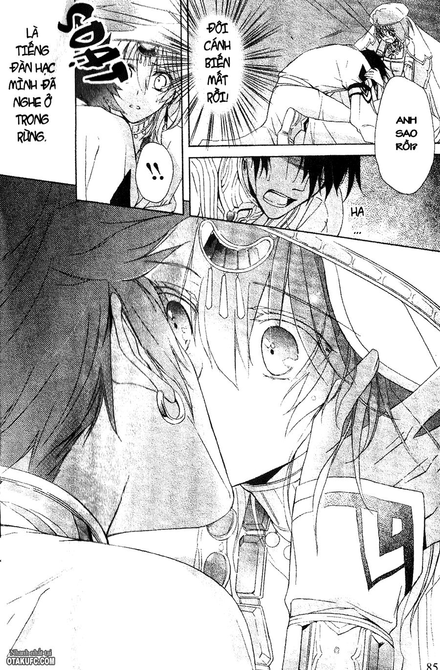 Garnet Cradle - Gekkou no Aria: Chapter 13