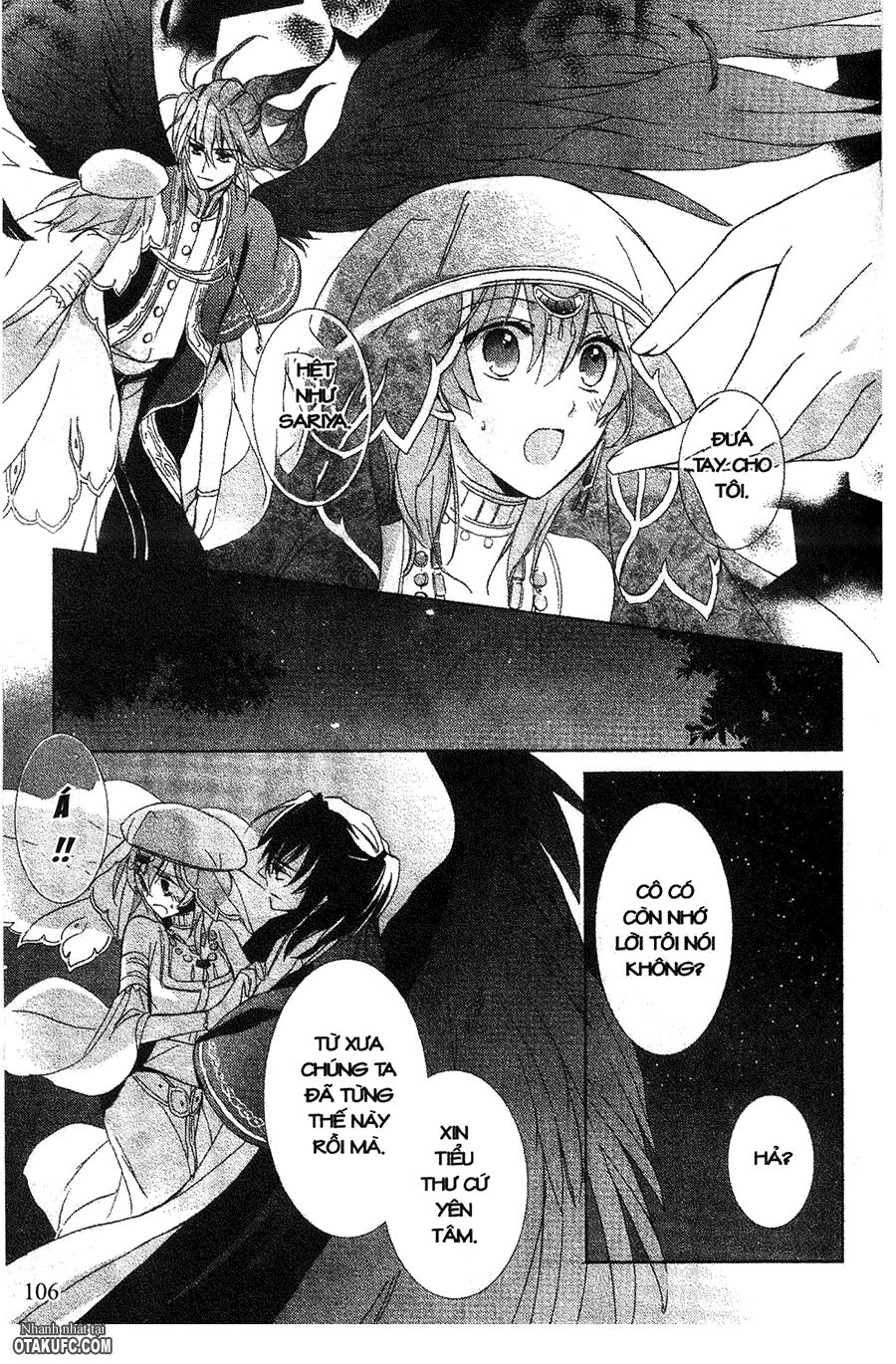 Garnet Cradle - Gekkou no Aria: Chapter 13
