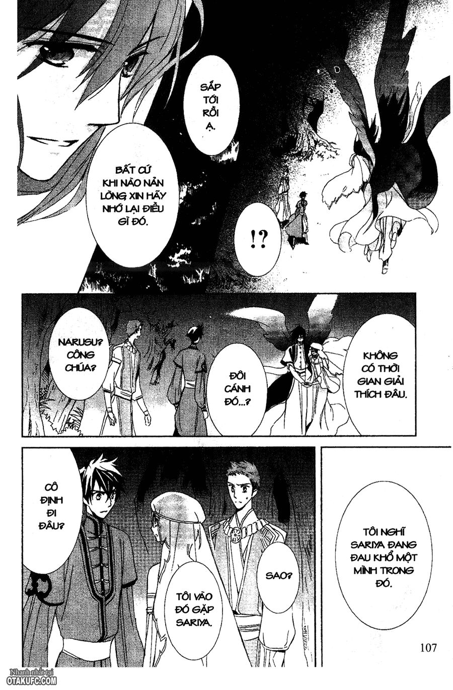 Garnet Cradle - Gekkou no Aria: Chapter 13