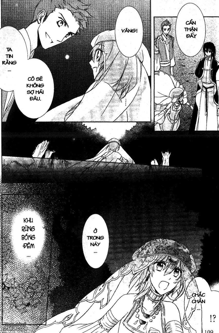 Garnet Cradle - Gekkou no Aria: Chapter 13