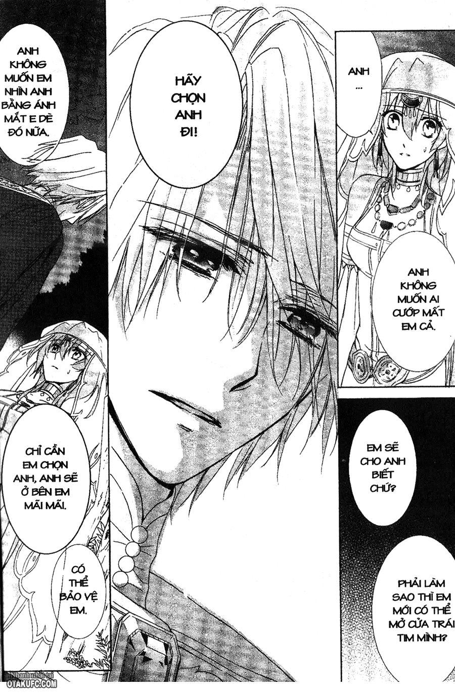 Garnet Cradle - Gekkou no Aria: Chapter 13