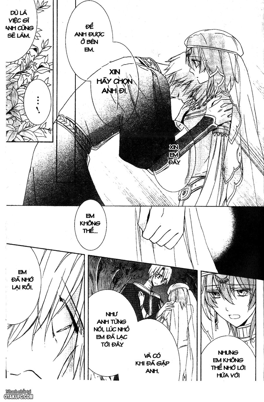 Garnet Cradle - Gekkou no Aria: Chapter 13