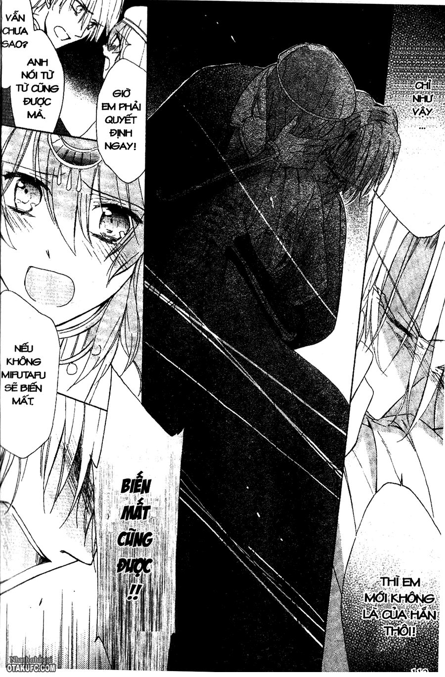 Garnet Cradle - Gekkou no Aria: Chapter 13