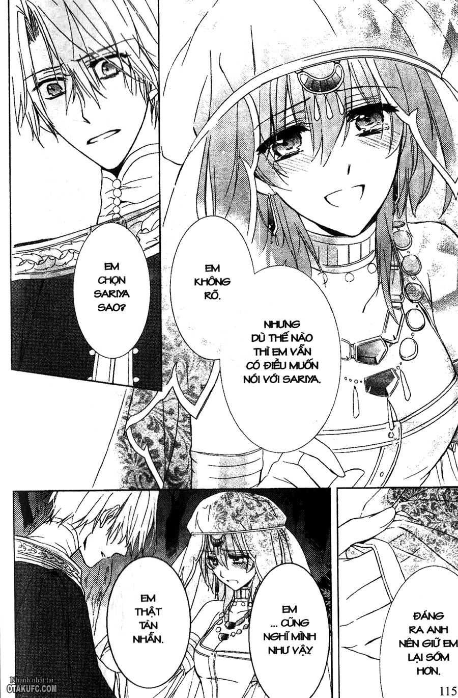 Garnet Cradle - Gekkou no Aria: Chapter 13