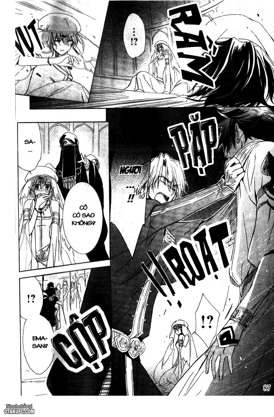 Garnet Cradle - Gekkou no Aria: Chapter 13