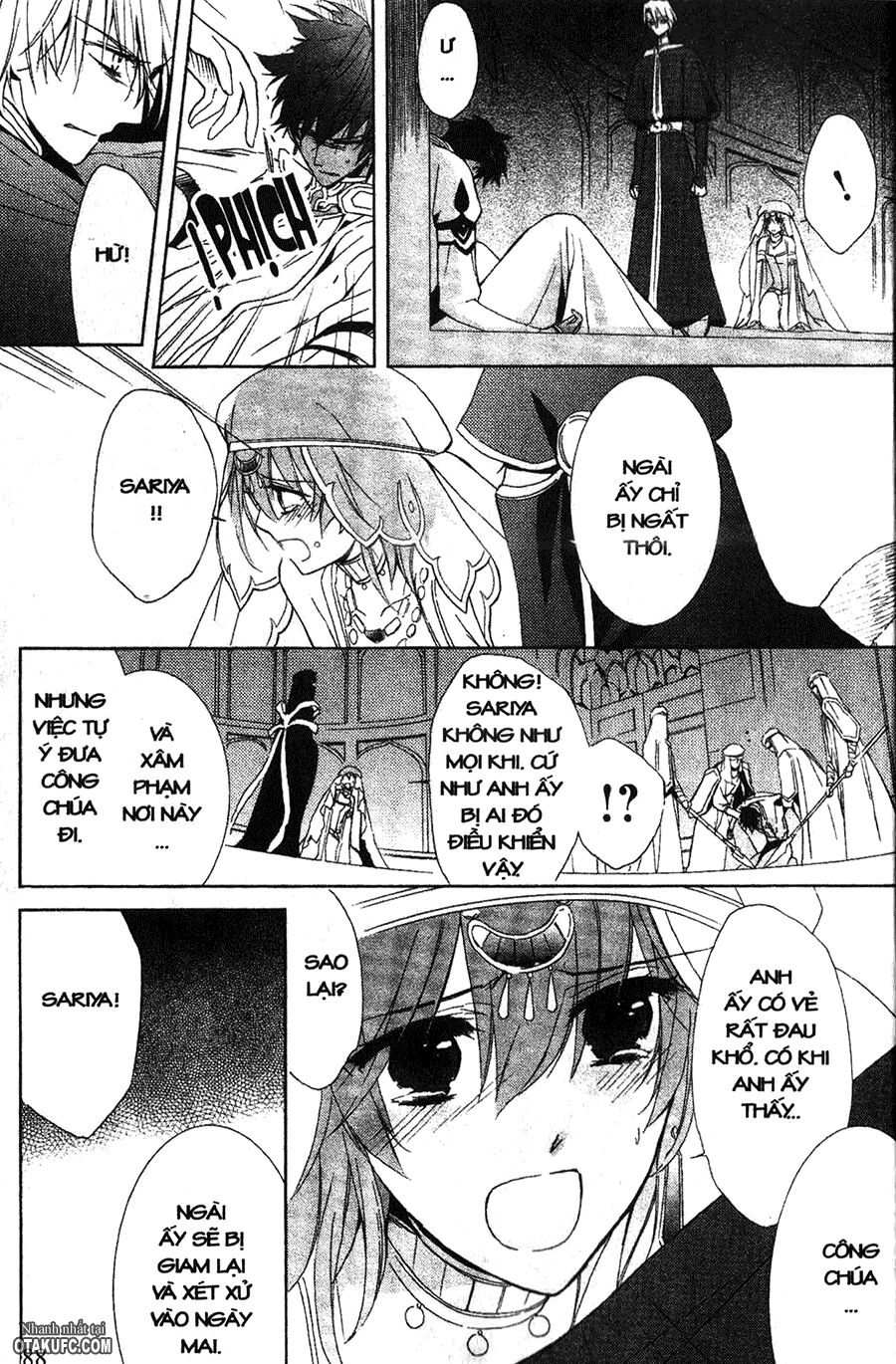 Garnet Cradle - Gekkou no Aria: Chapter 13