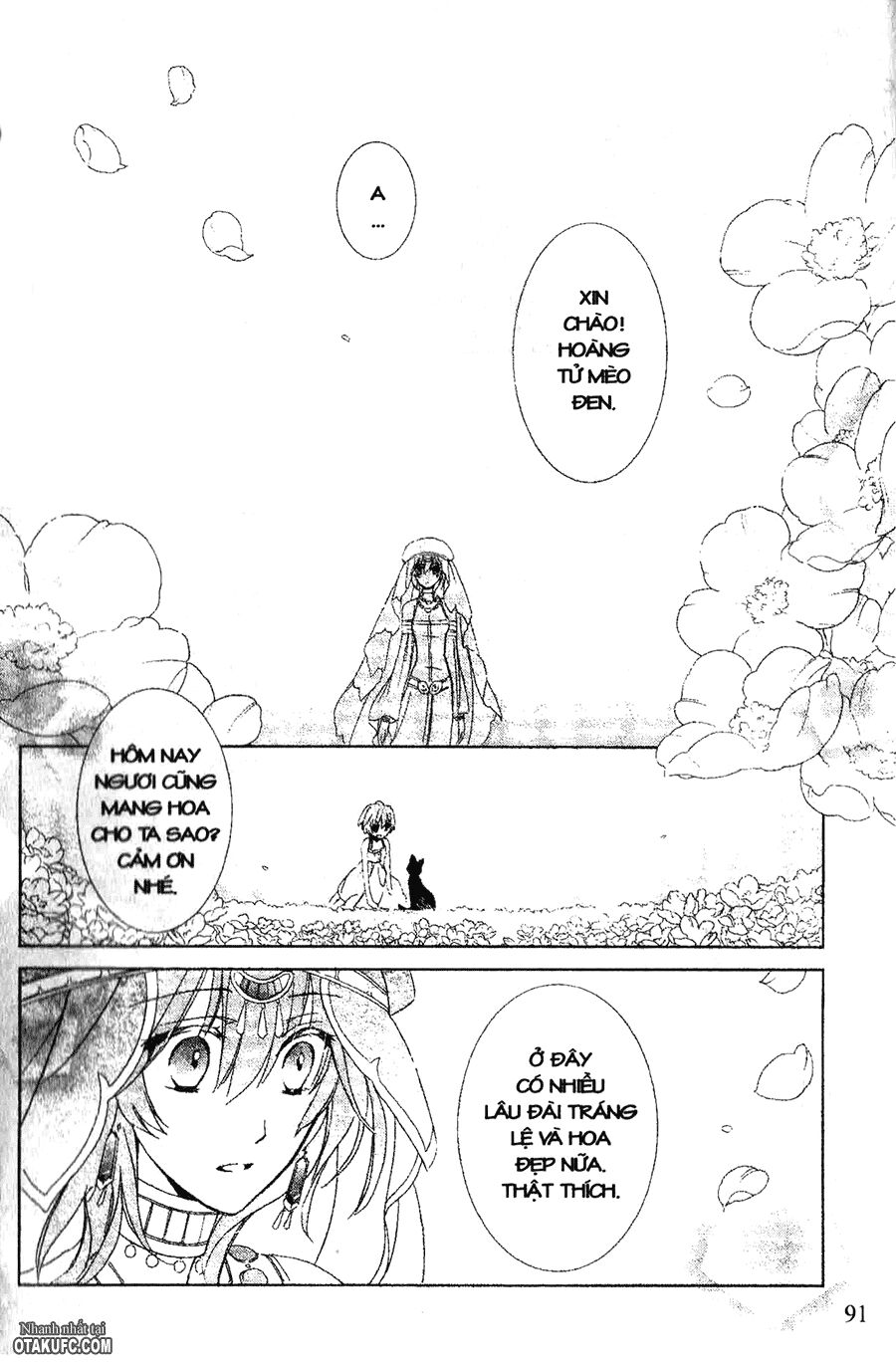 Garnet Cradle - Gekkou no Aria: Chapter 13