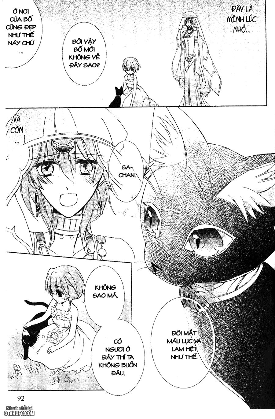 Garnet Cradle - Gekkou no Aria: Chapter 13