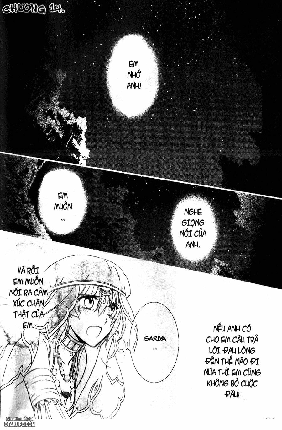 Garnet Cradle - Gekkou no Aria: Chapter 14