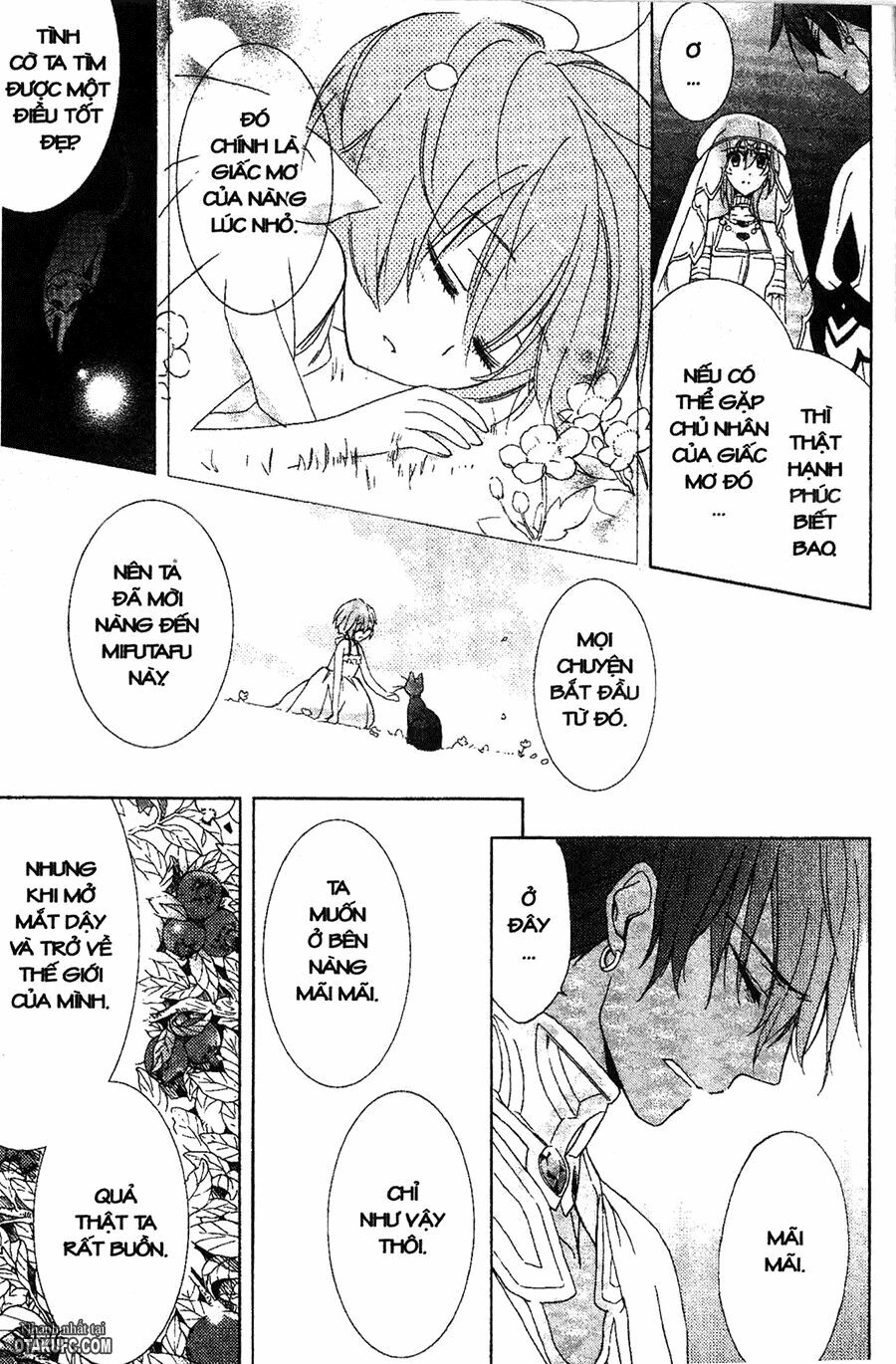 Garnet Cradle - Gekkou no Aria: Chapter 14