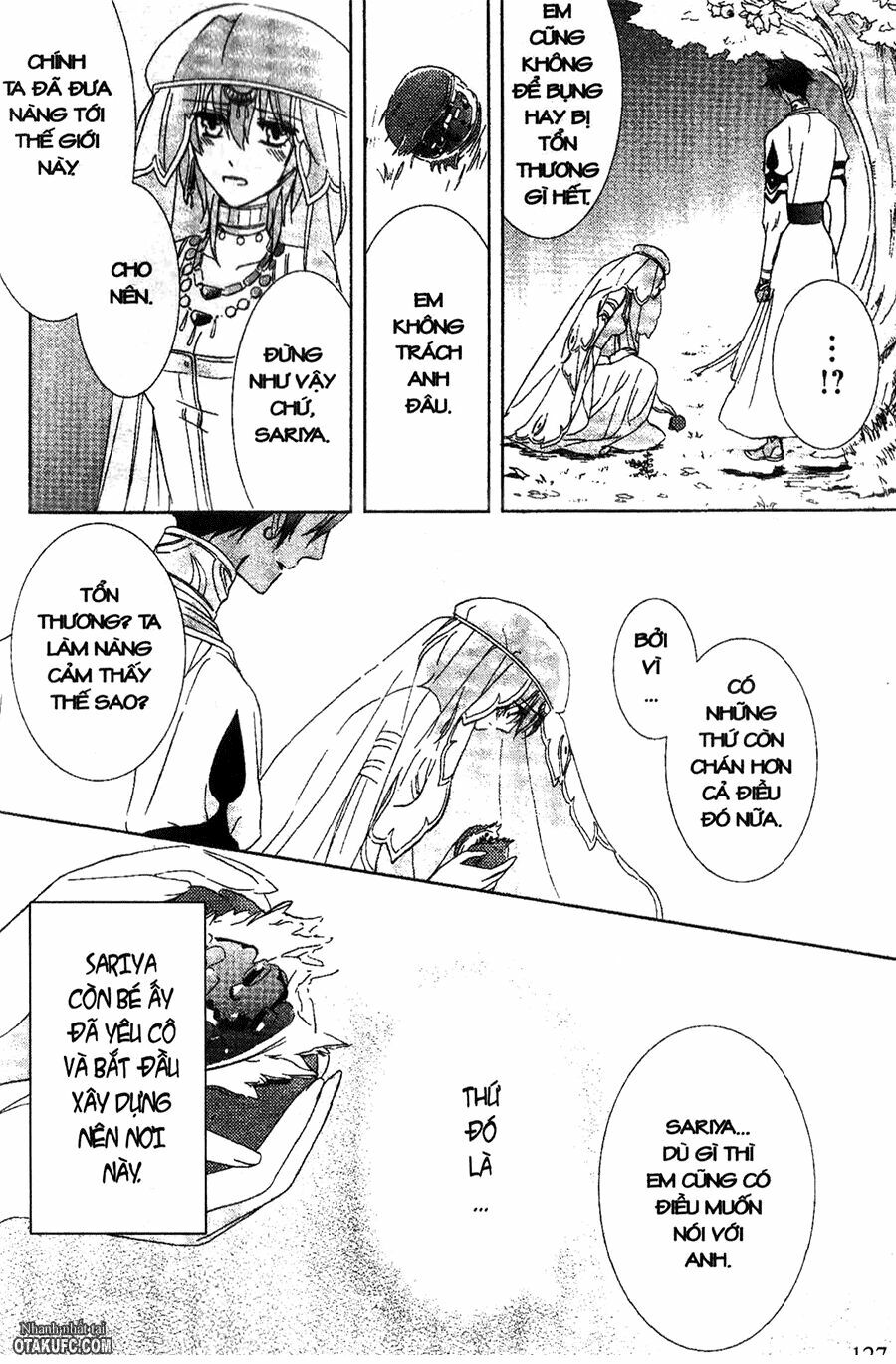 Garnet Cradle - Gekkou no Aria: Chapter 14
