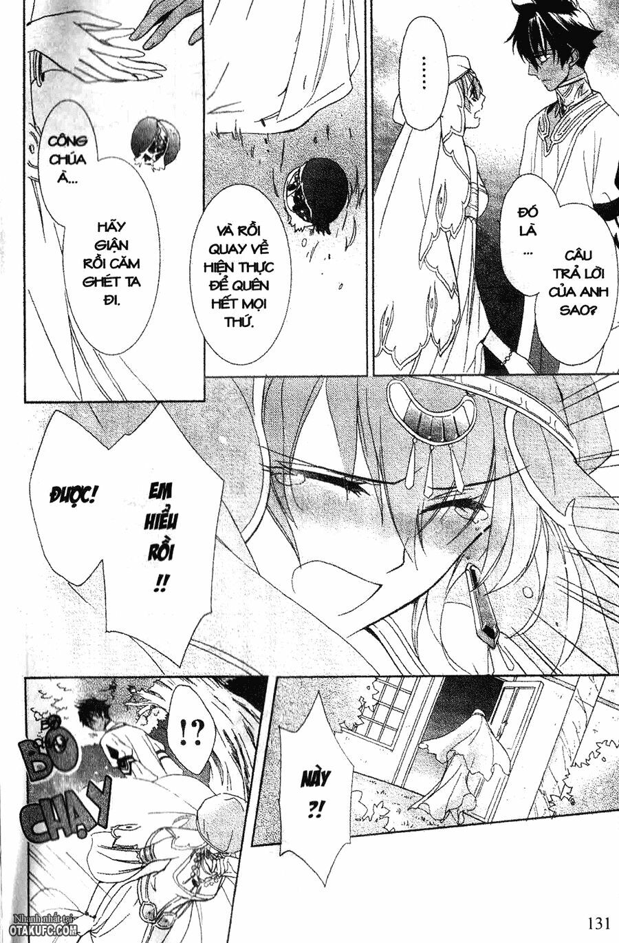 Garnet Cradle - Gekkou no Aria: Chapter 14