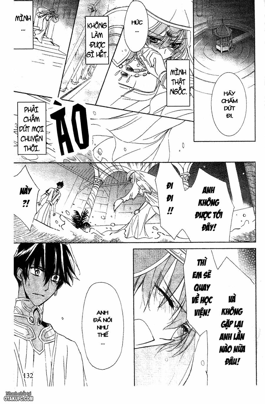 Garnet Cradle - Gekkou no Aria: Chapter 14