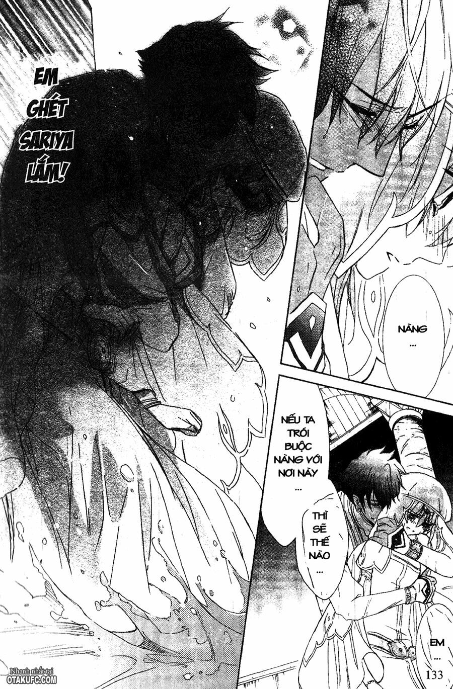 Garnet Cradle - Gekkou no Aria: Chapter 14