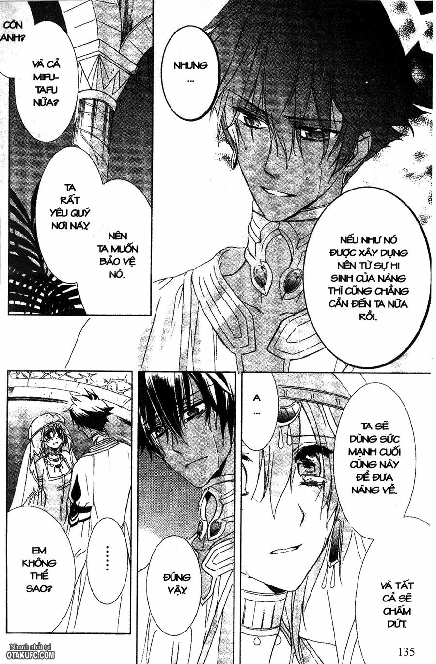 Garnet Cradle - Gekkou no Aria: Chapter 14
