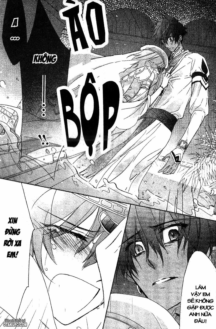 Garnet Cradle - Gekkou no Aria: Chapter 14
