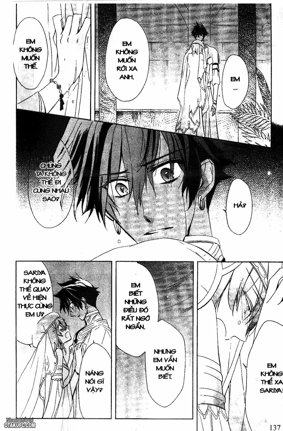 Garnet Cradle - Gekkou no Aria: Chapter 14