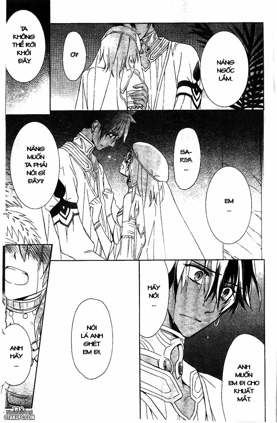 Garnet Cradle - Gekkou no Aria: Chapter 14