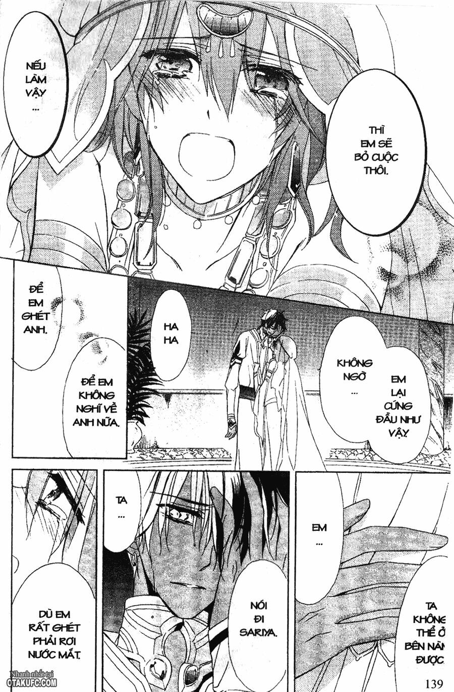 Garnet Cradle - Gekkou no Aria: Chapter 14