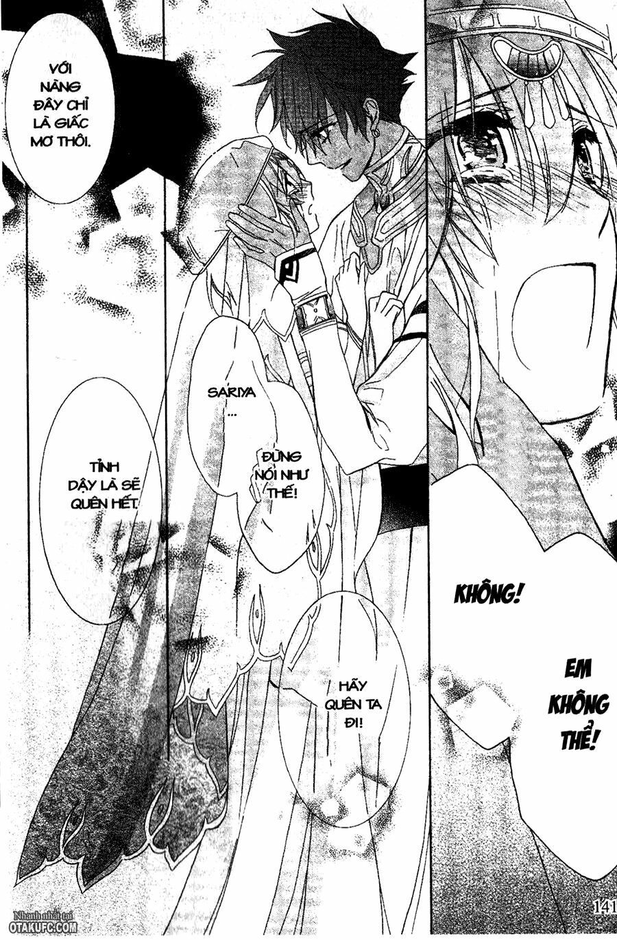 Garnet Cradle - Gekkou no Aria: Chapter 14