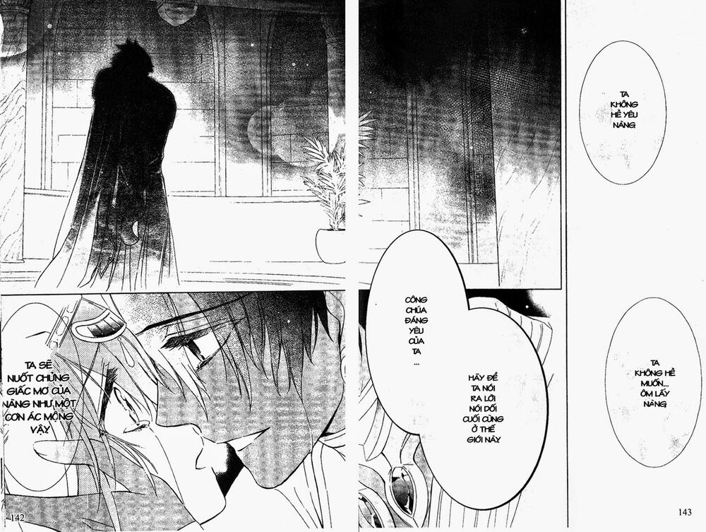 Garnet Cradle - Gekkou no Aria: Chapter 14