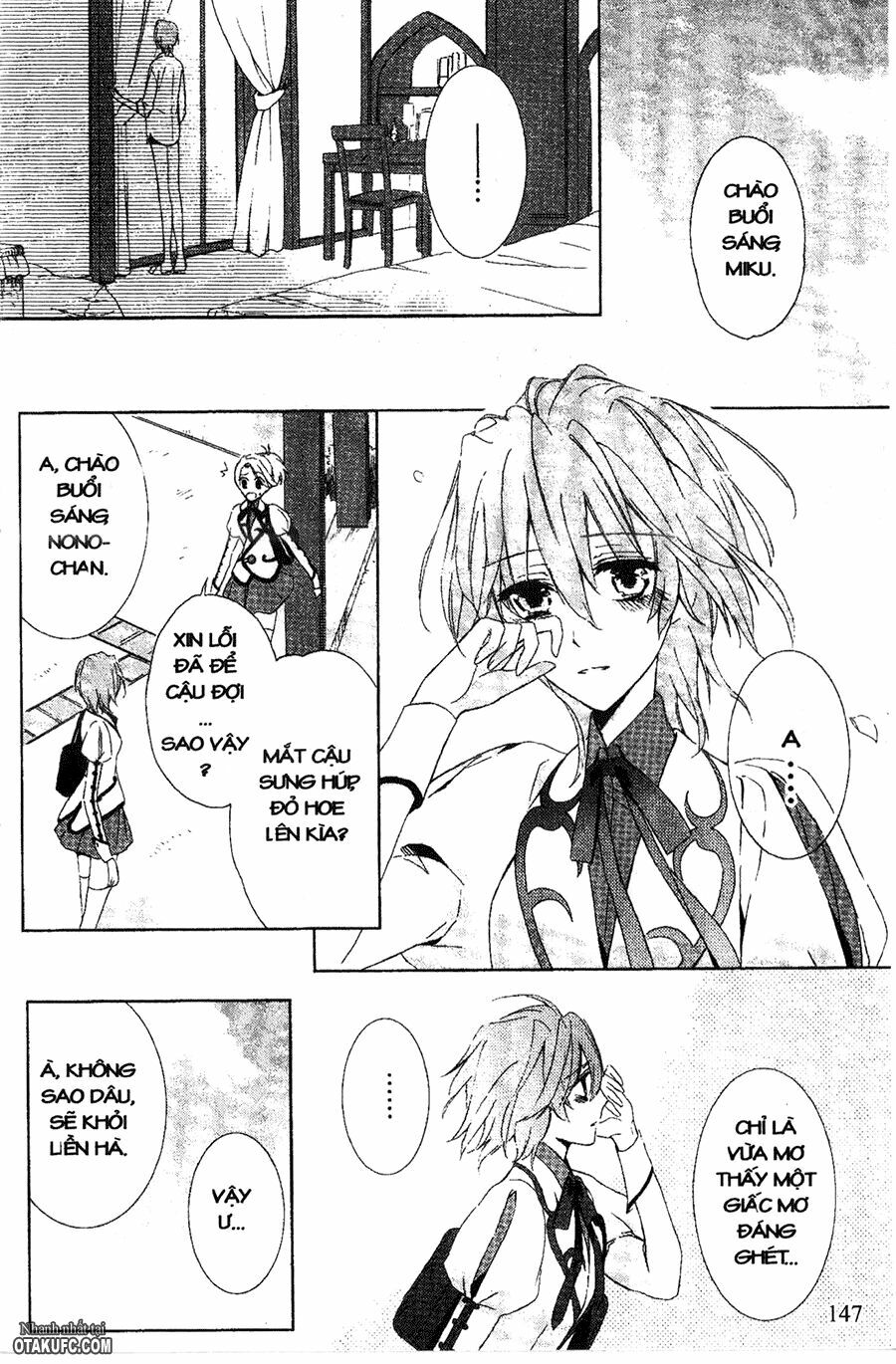 Garnet Cradle - Gekkou no Aria: Chapter 14