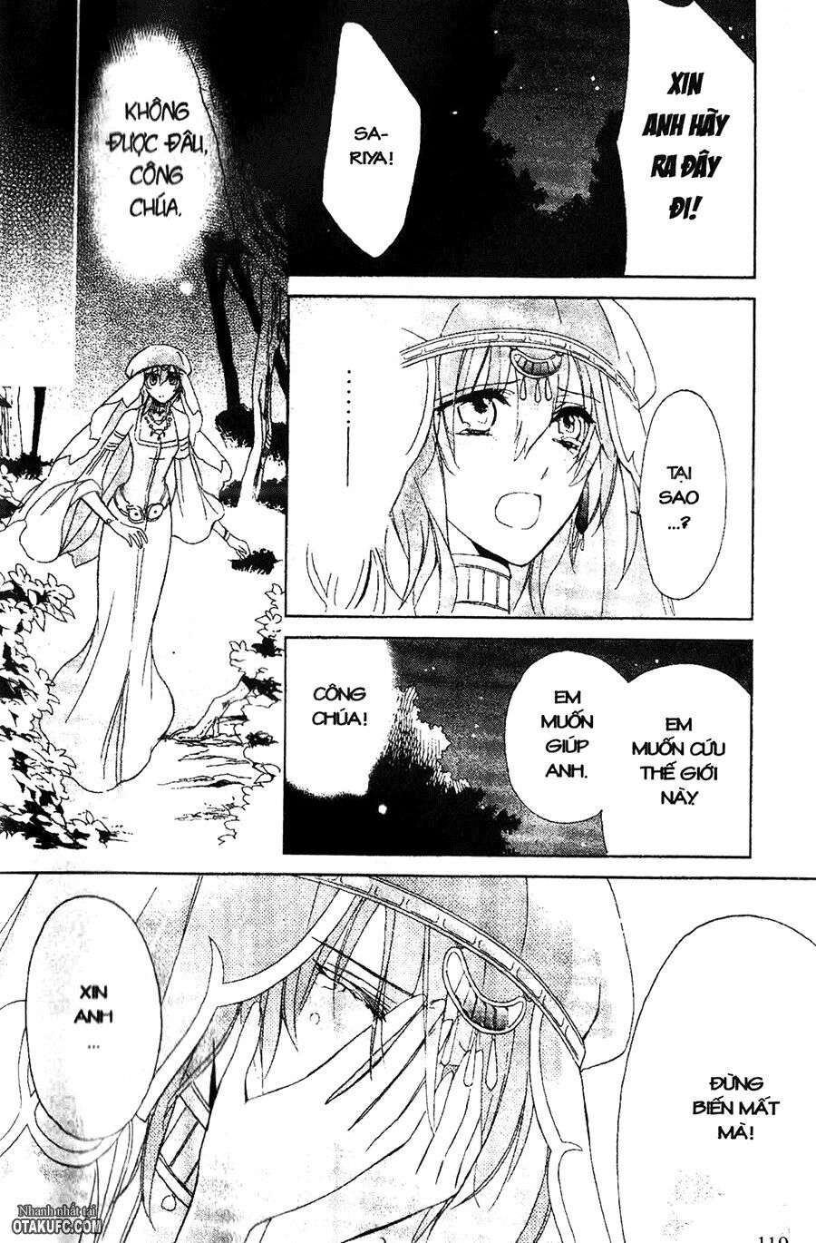 Garnet Cradle - Gekkou no Aria: Chapter 14