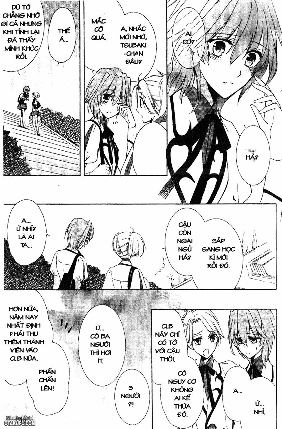 Garnet Cradle - Gekkou no Aria: Chapter 14