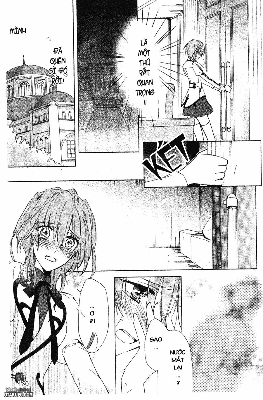 Garnet Cradle - Gekkou no Aria: Chapter 14