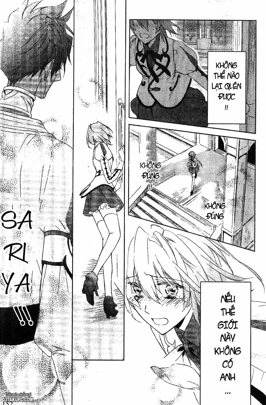 Garnet Cradle - Gekkou no Aria: Chapter 14