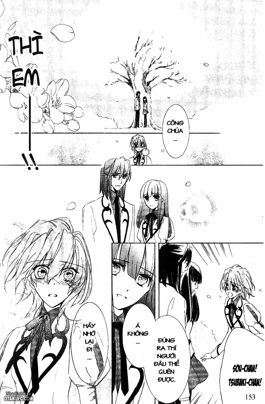 Garnet Cradle - Gekkou no Aria: Chapter 14