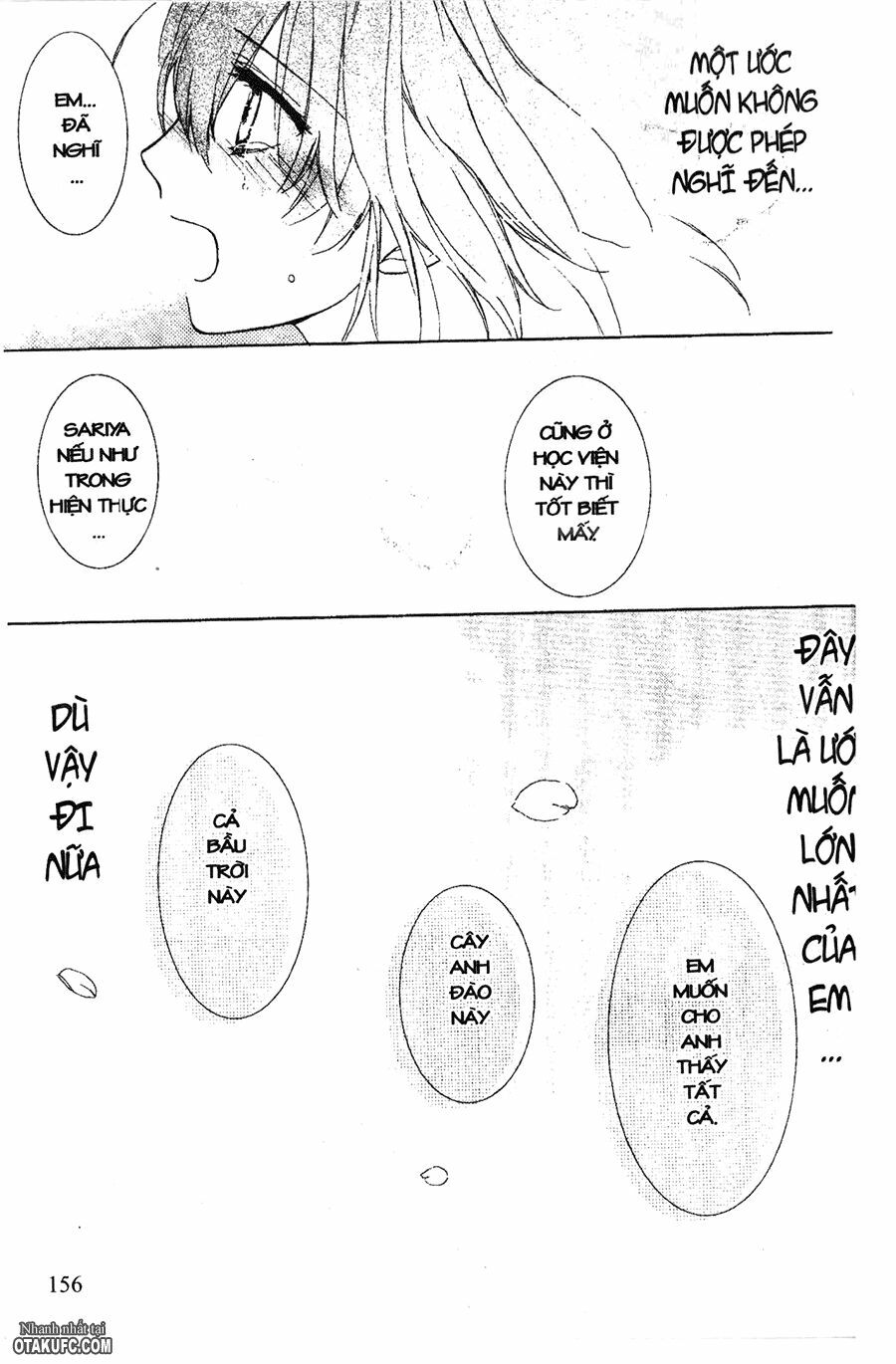 Garnet Cradle - Gekkou no Aria: Chapter 14