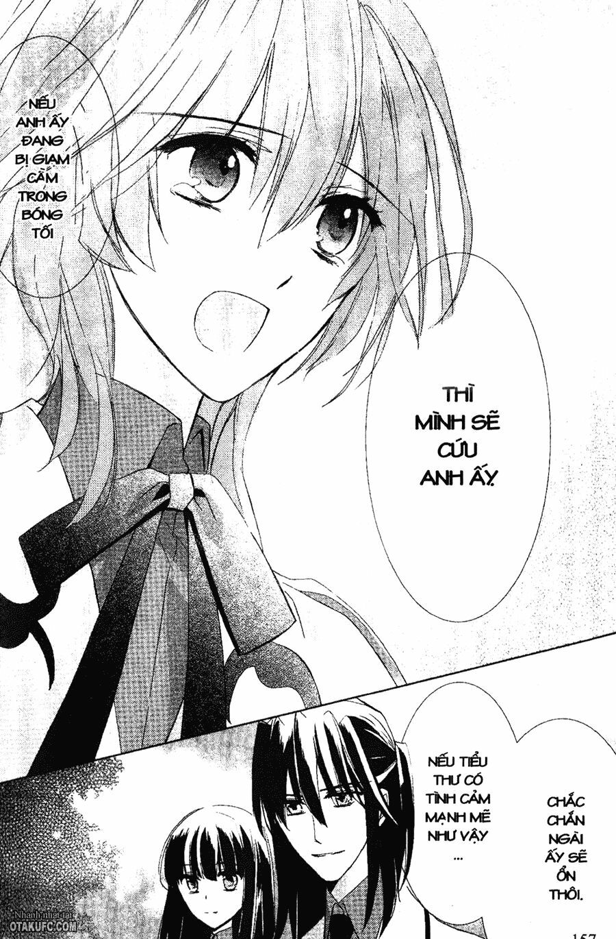 Garnet Cradle - Gekkou no Aria: Chapter 14