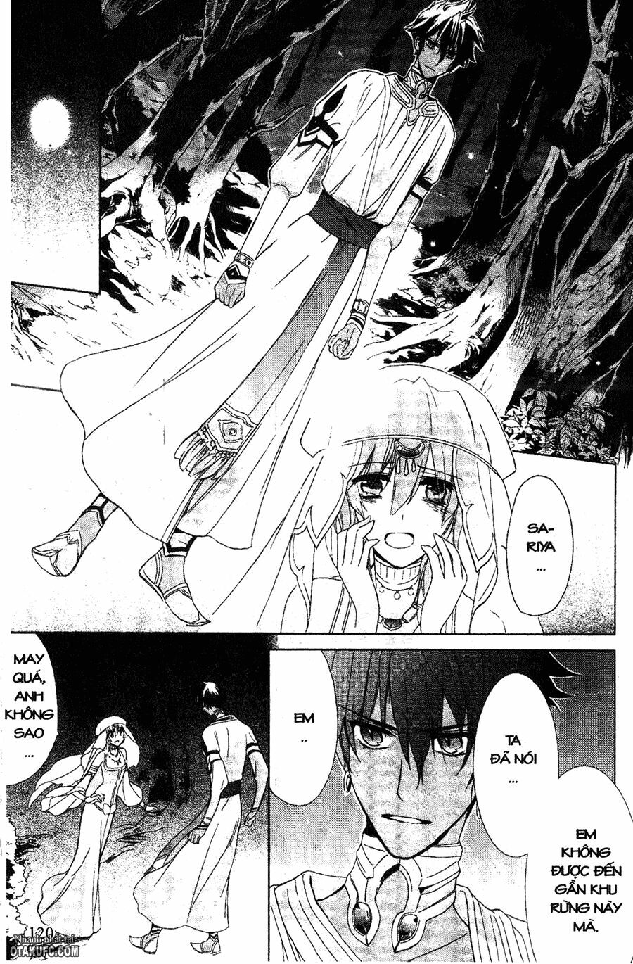 Garnet Cradle - Gekkou no Aria: Chapter 14