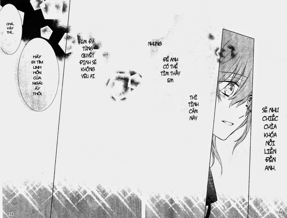 Garnet Cradle - Gekkou no Aria: Chapter 14