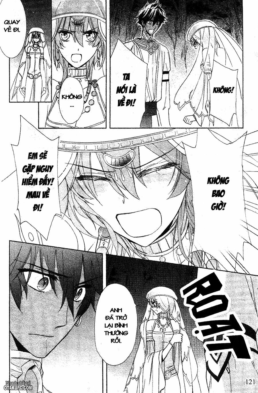 Garnet Cradle - Gekkou no Aria: Chapter 14