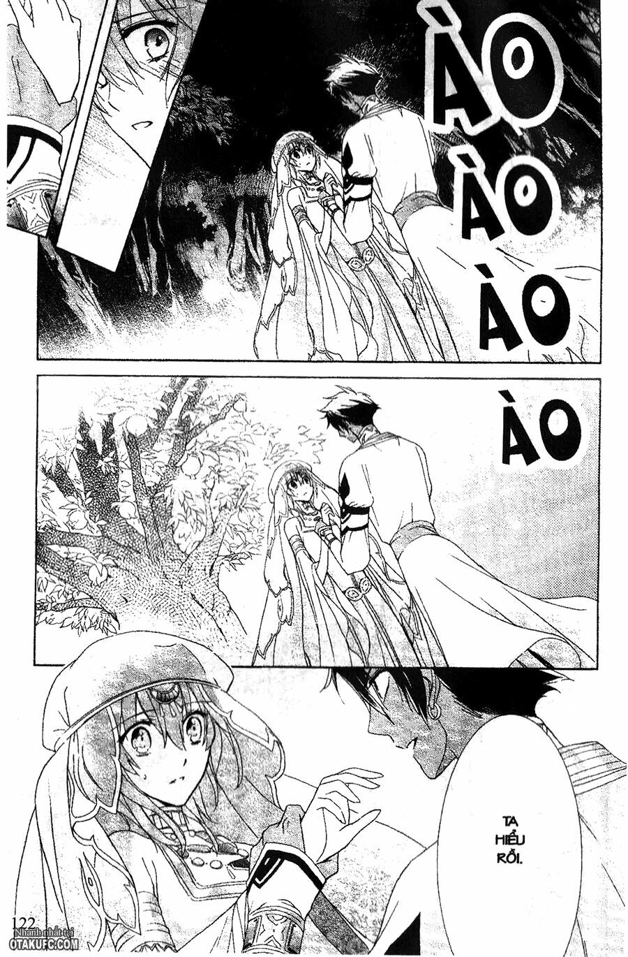 Garnet Cradle - Gekkou no Aria: Chapter 14