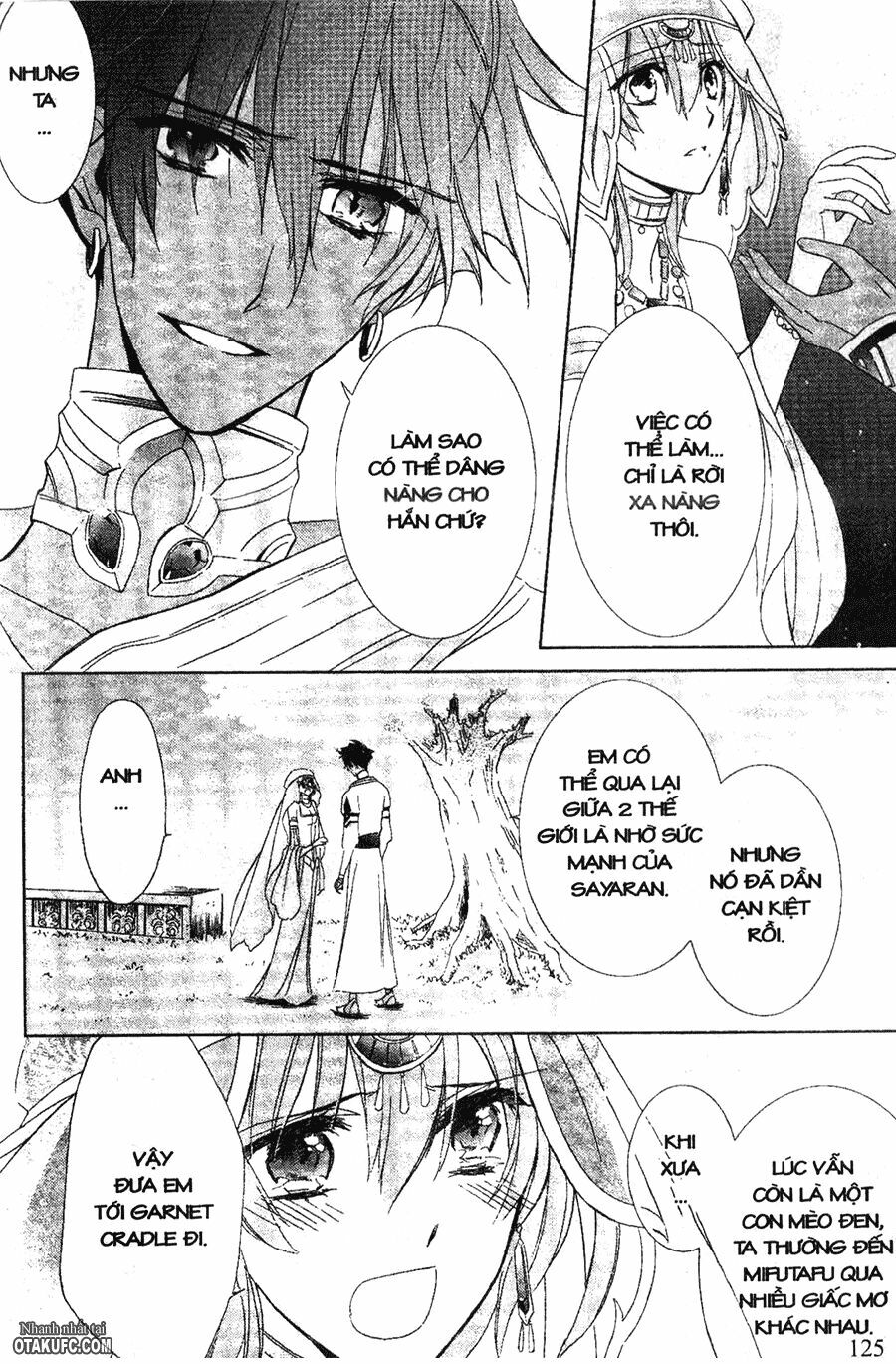 Garnet Cradle - Gekkou no Aria: Chapter 14