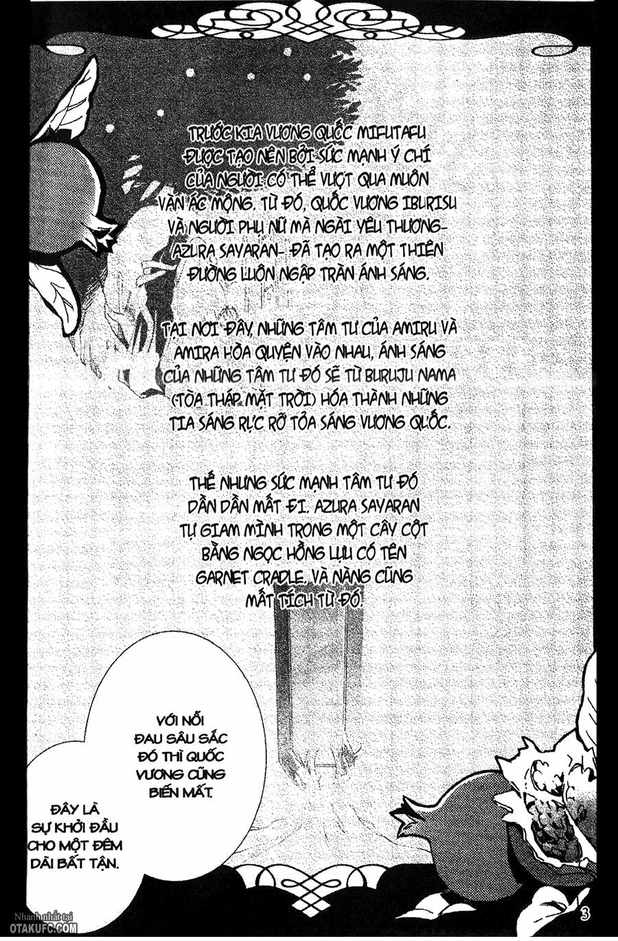 Garnet Cradle - Gekkou no Aria: Chapter 6