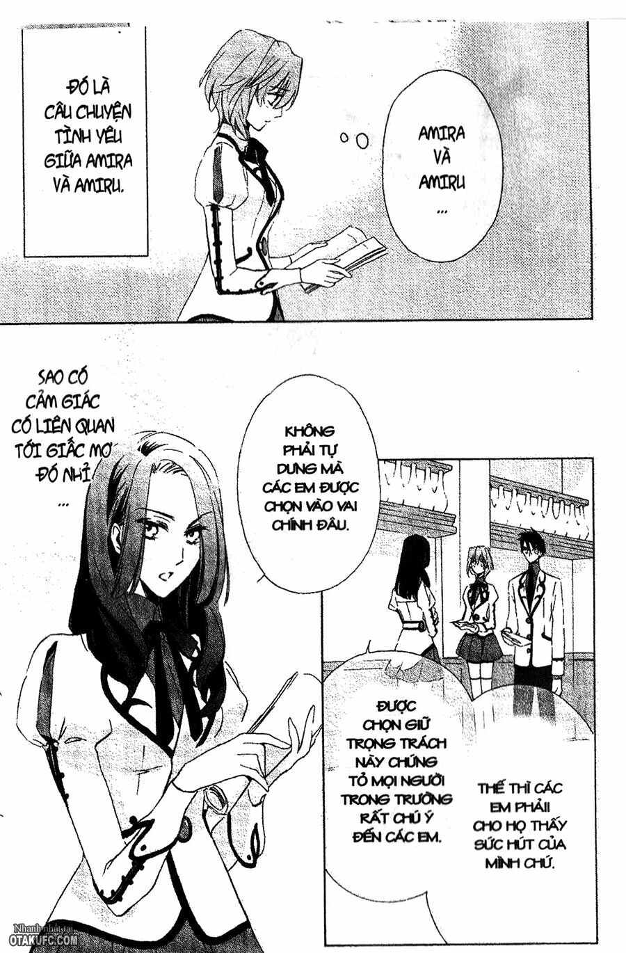 Garnet Cradle - Gekkou no Aria: Chapter 6