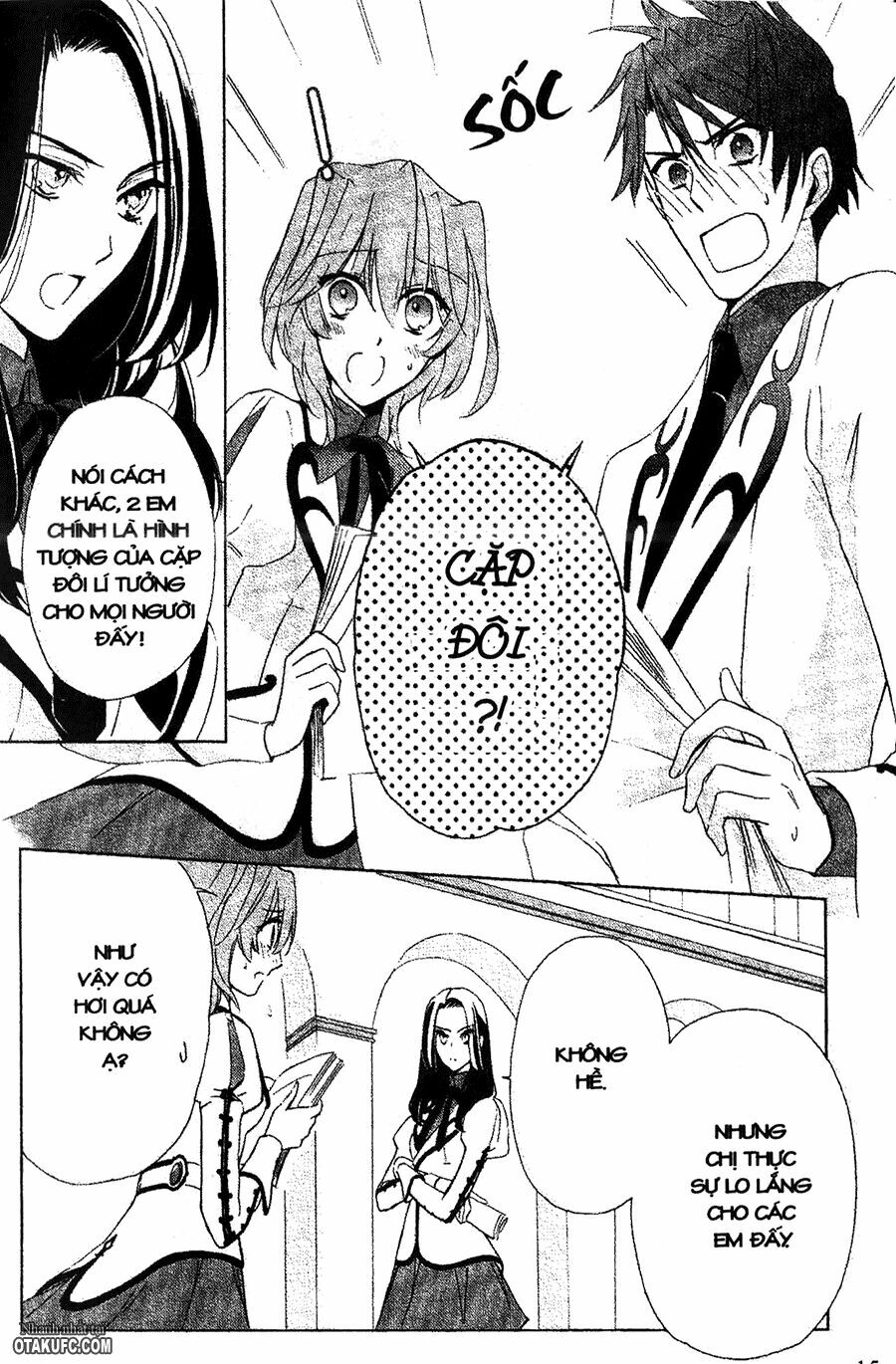 Garnet Cradle - Gekkou no Aria: Chapter 6